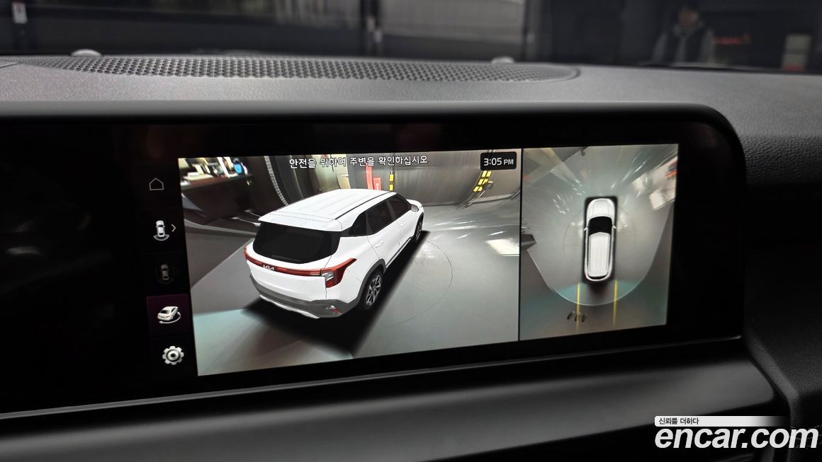 Kia Seltos 2024