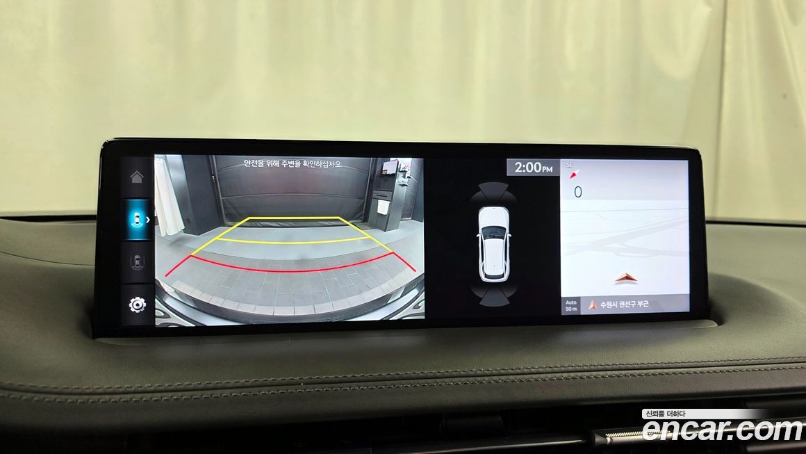 Genesis GV70 2021