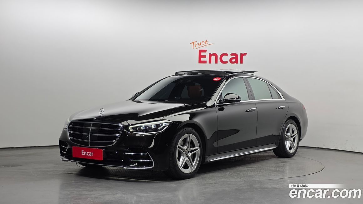 Mercedes-Benz S-Class 2022