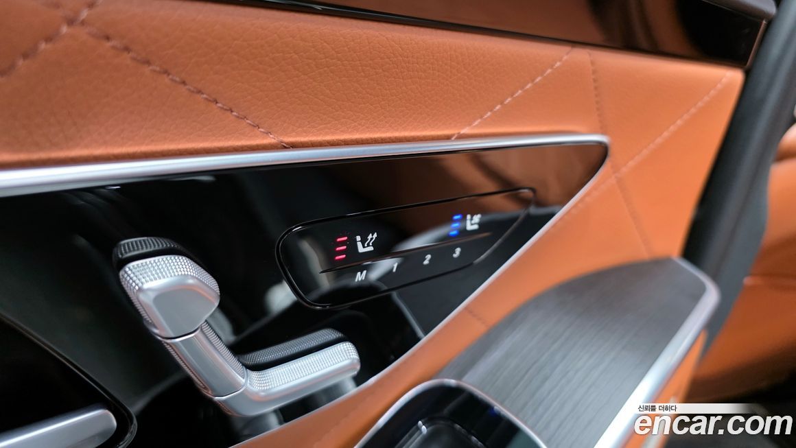 Mercedes-Benz S-Class 2022