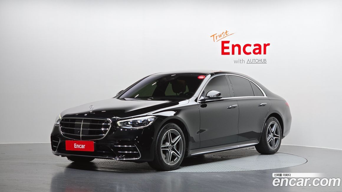 Mercedes-Benz S-Class 2022