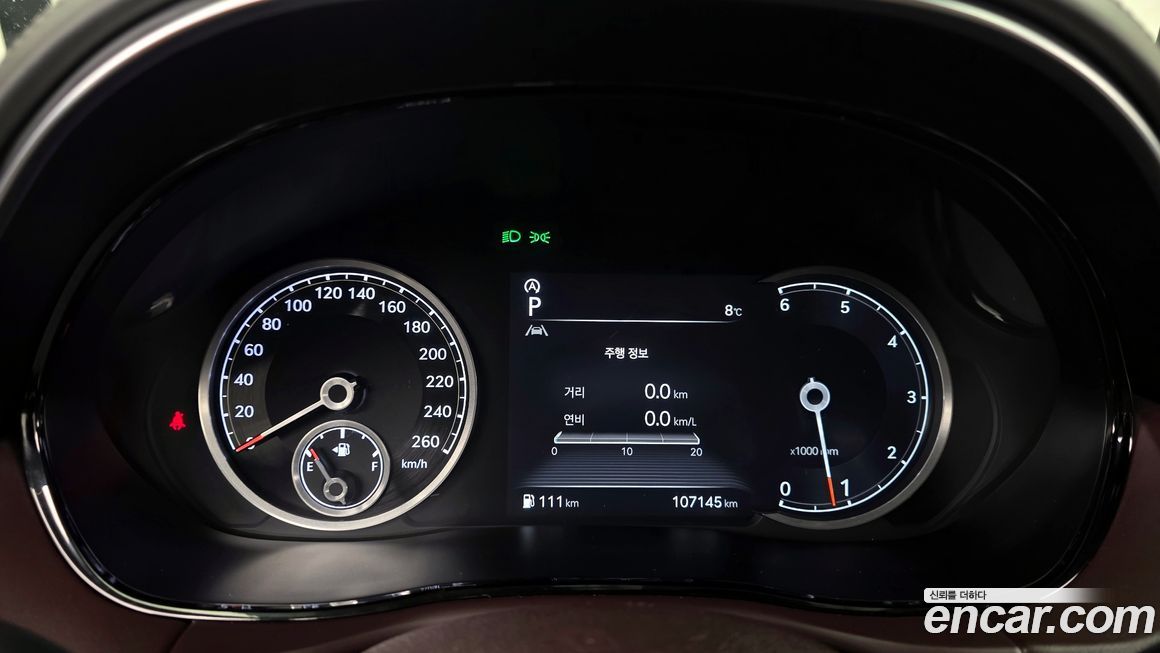 Genesis GV70 2021