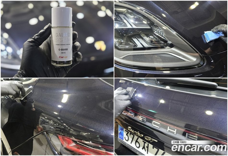 Porsche Cayenne 2019