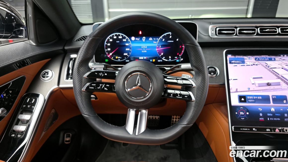 Mercedes-Benz S-Class 2022