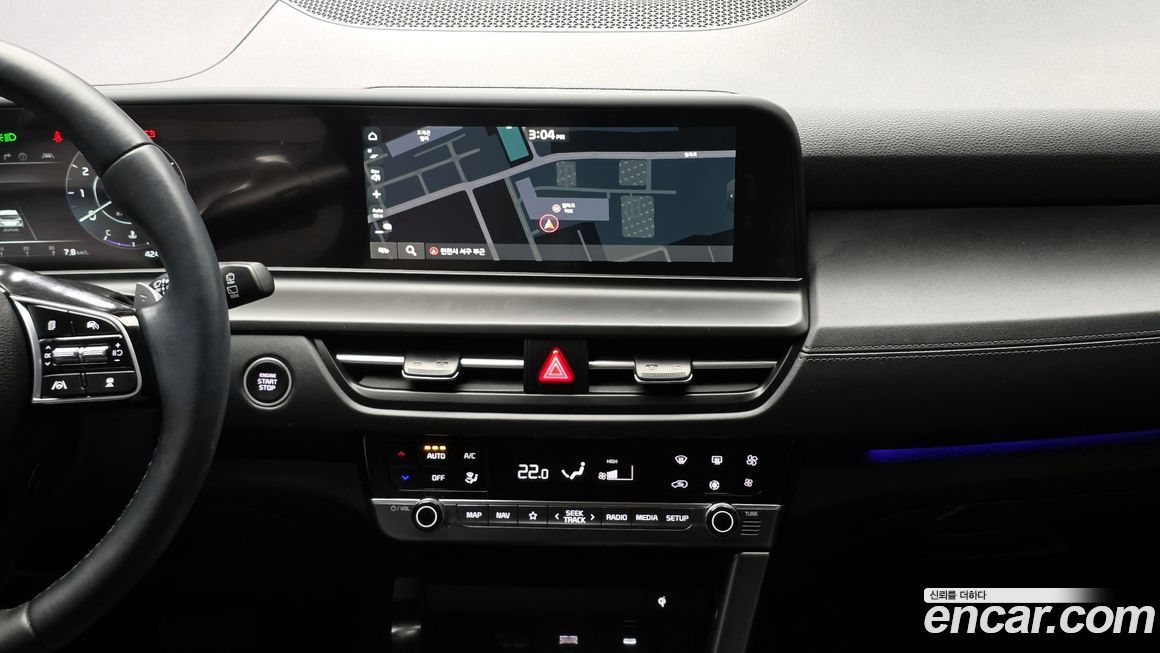 Kia Seltos 2024