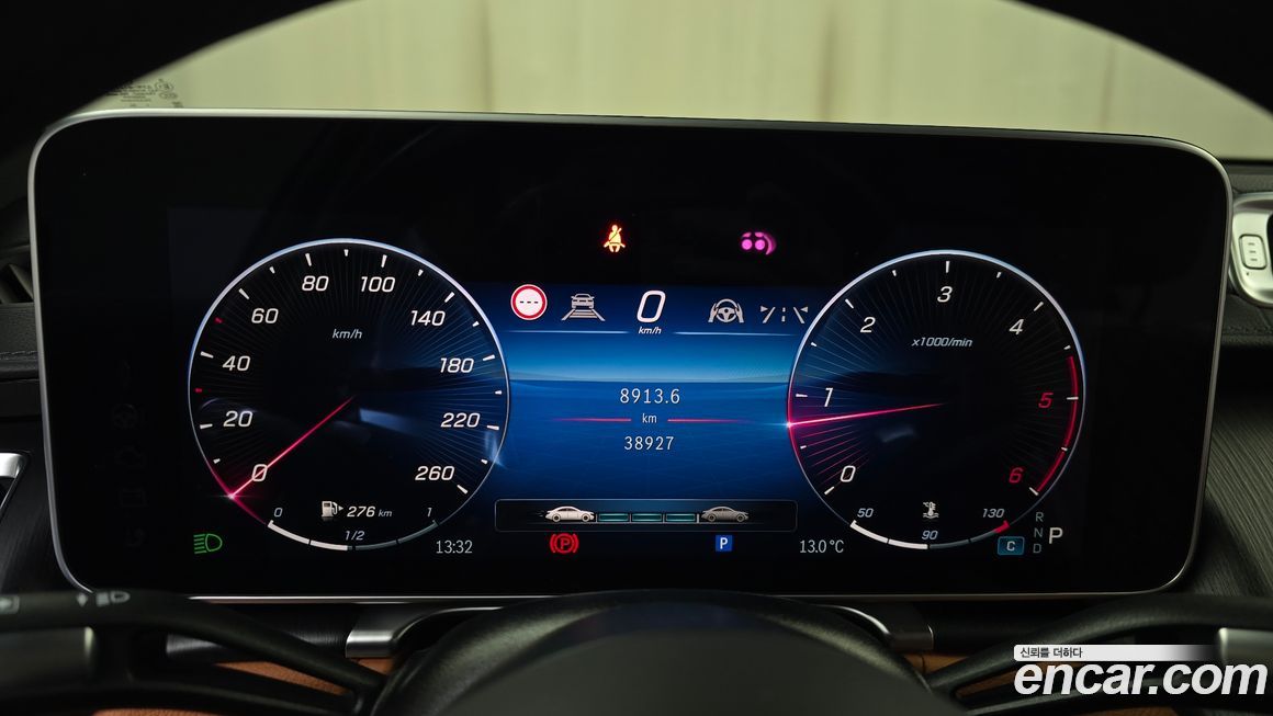 Mercedes-Benz S-Class 2022