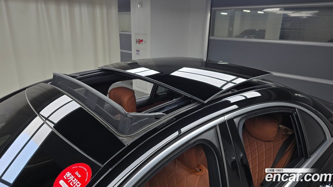 Mercedes-Benz S-Class 2022