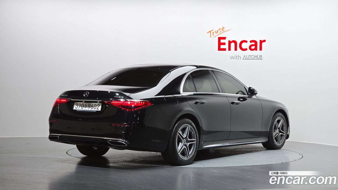 Mercedes-Benz S-Class 2022