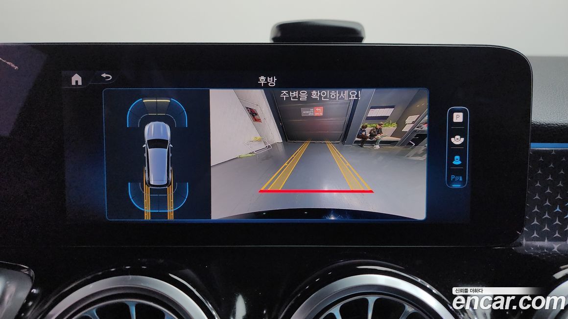 Mercedes-Benz GLB-Class 2024