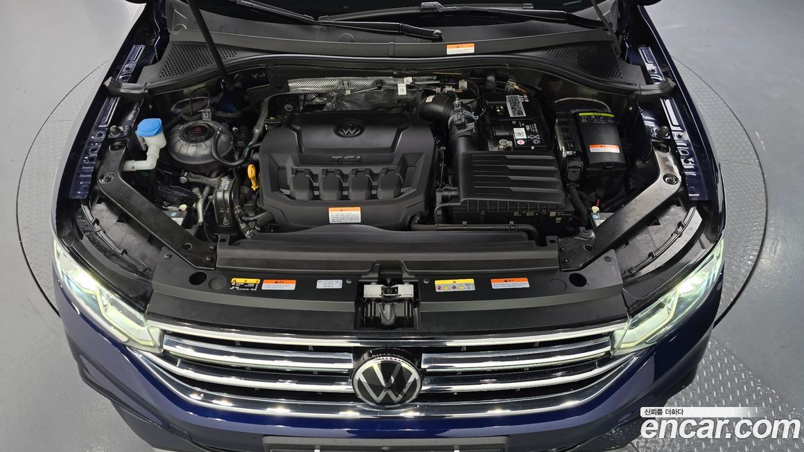 Volkswagen Tiguan 2023