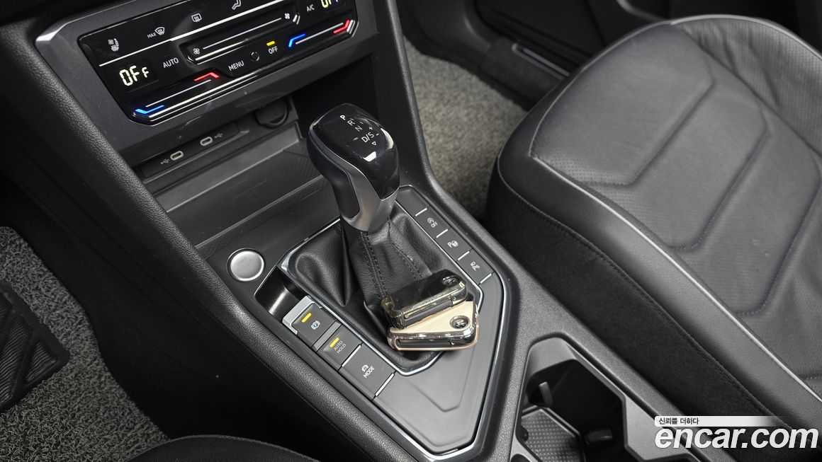 Volkswagen Tiguan 2023