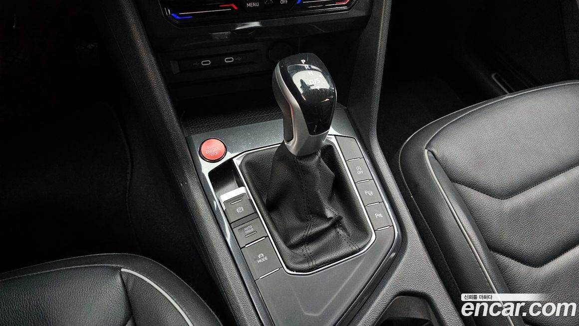 Volkswagen Tiguan 2023