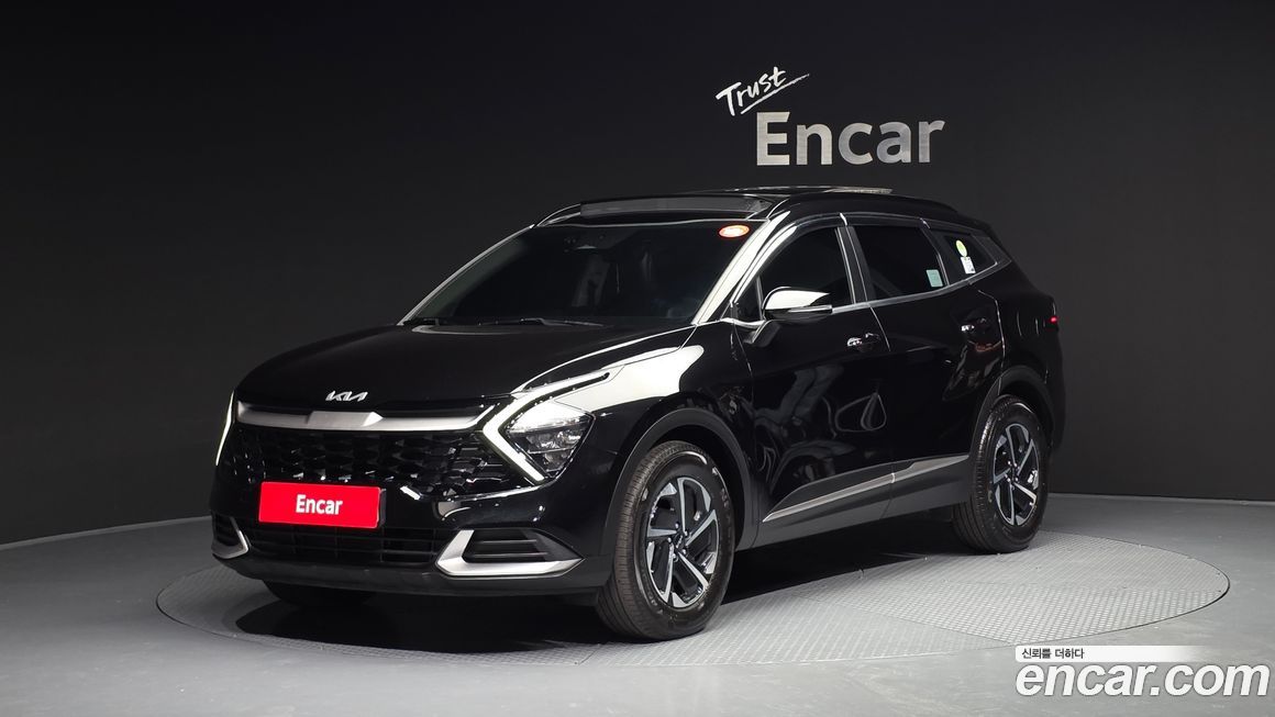 Kia Sportage 2023