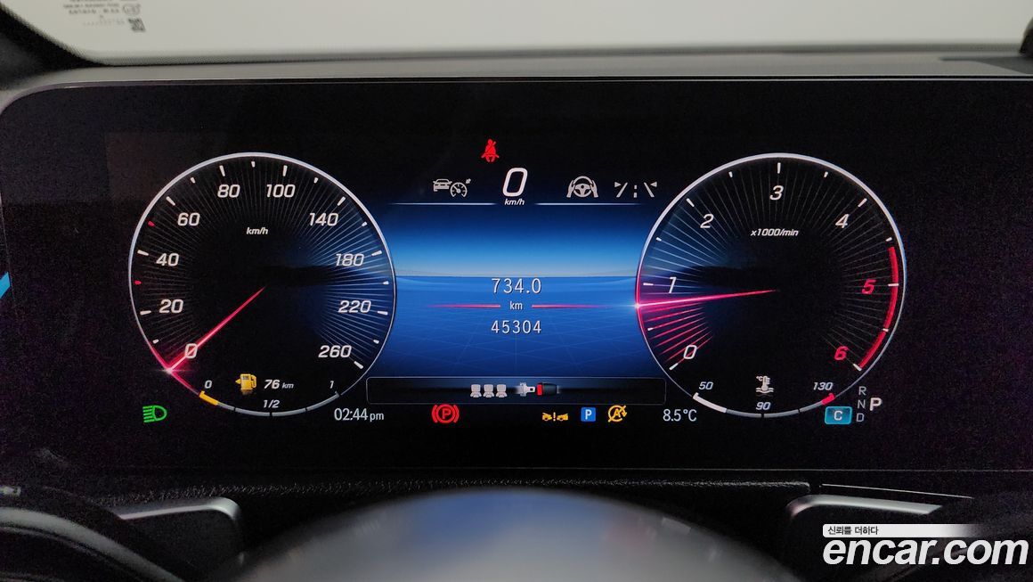 Mercedes-Benz GLB-Class 2024