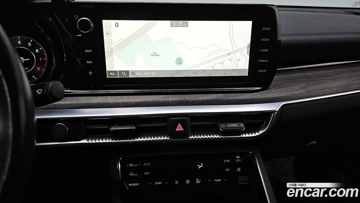 Kia K5 2021