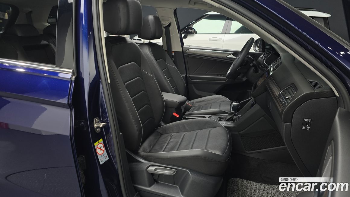 Volkswagen Tiguan 2023