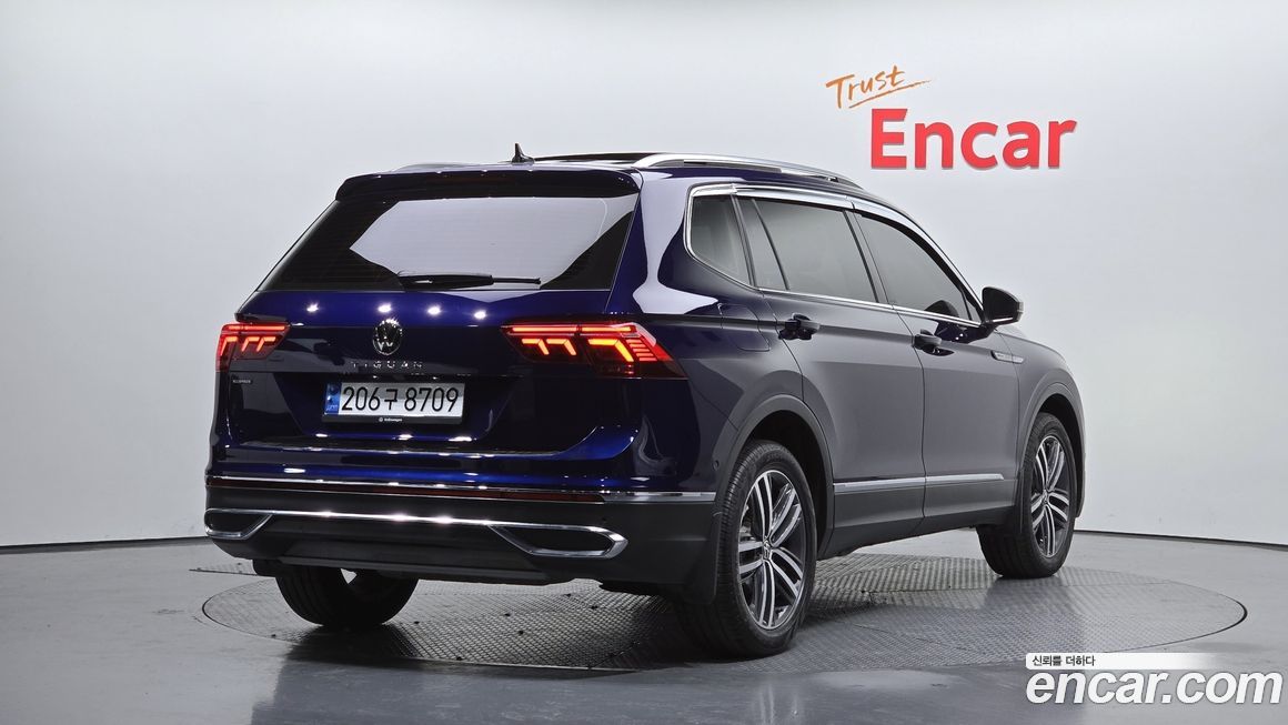 Volkswagen Tiguan 2023