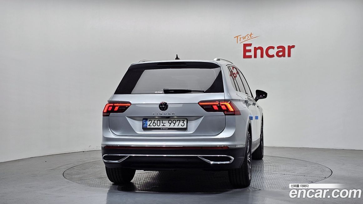 Volkswagen Tiguan 2023
