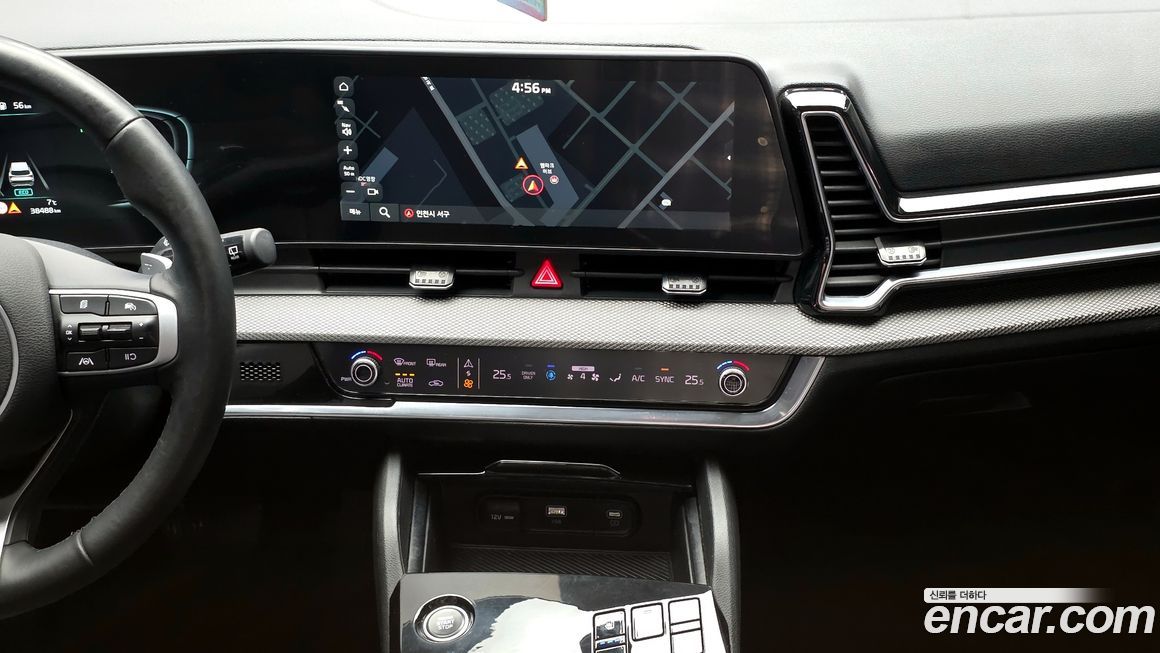 Kia Sportage 2023
