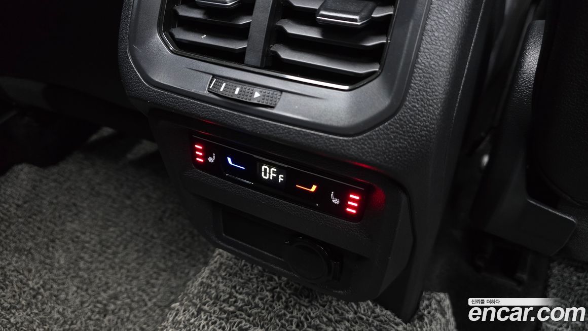 Volkswagen Tiguan 2023