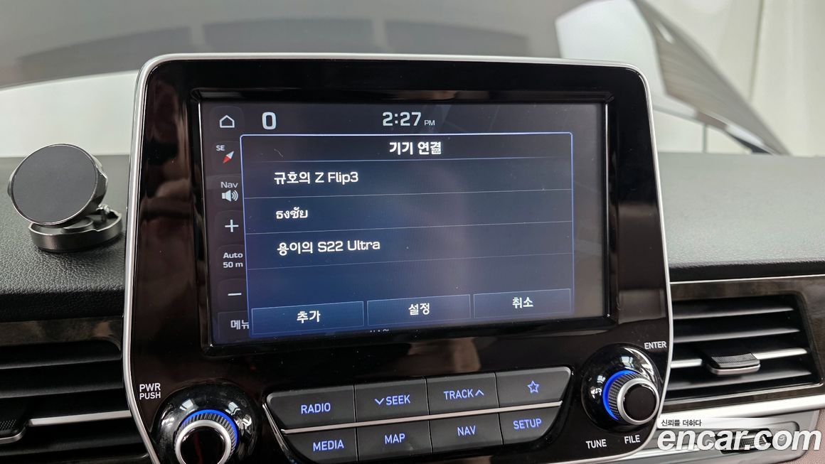 Hyundai Starex 2019