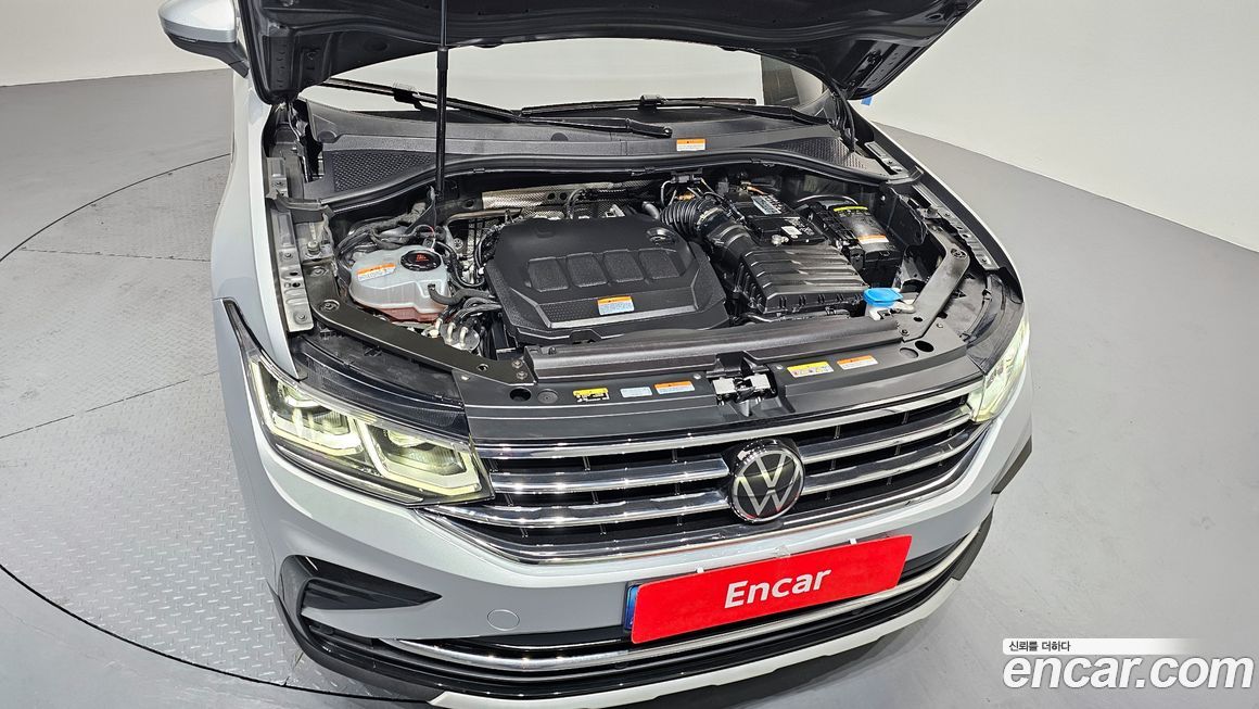 Volkswagen Tiguan 2023