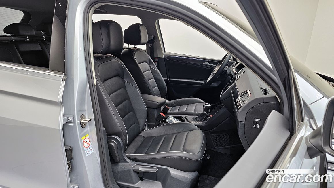 Volkswagen Tiguan 2023