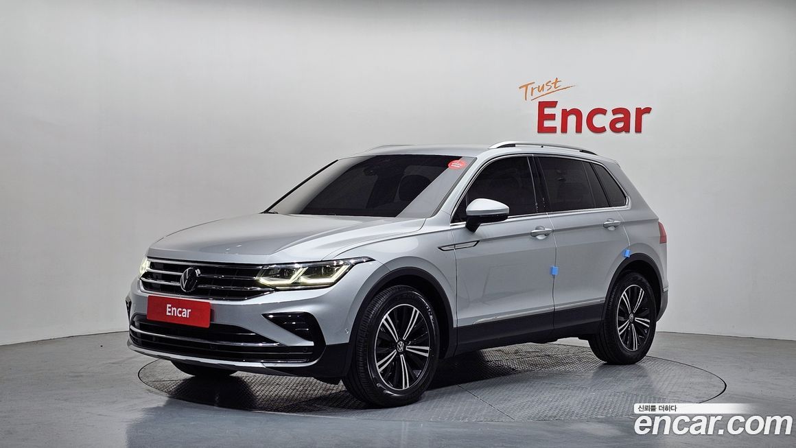 Volkswagen Tiguan 2023