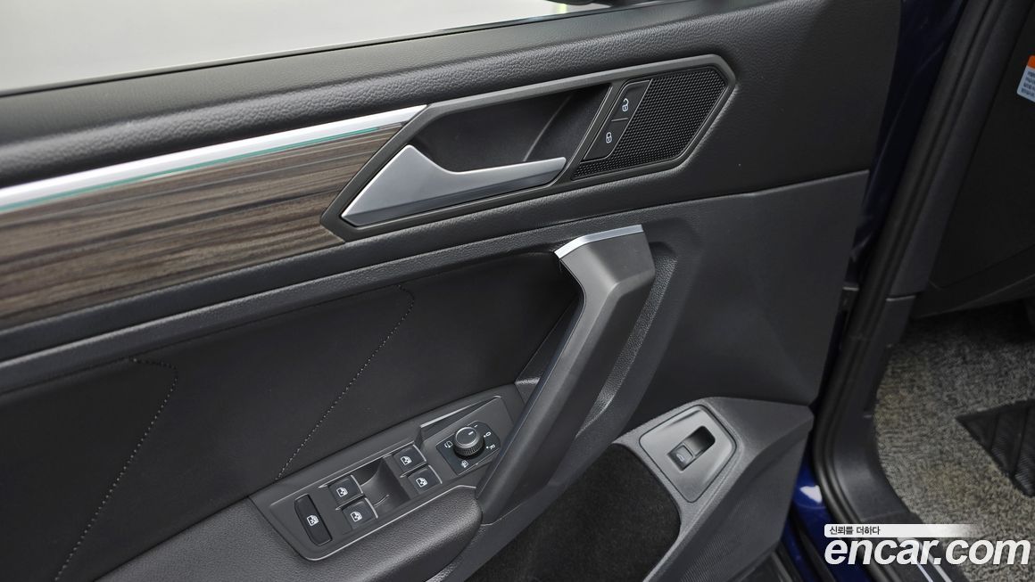 Volkswagen Tiguan 2023