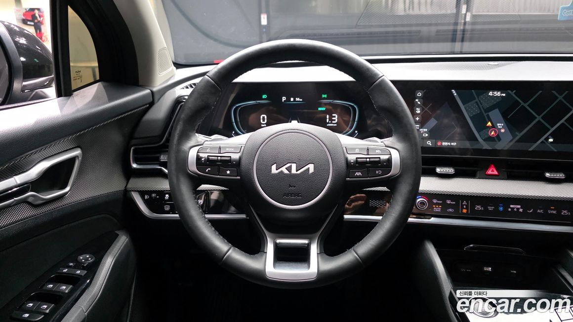 Kia Sportage 2023