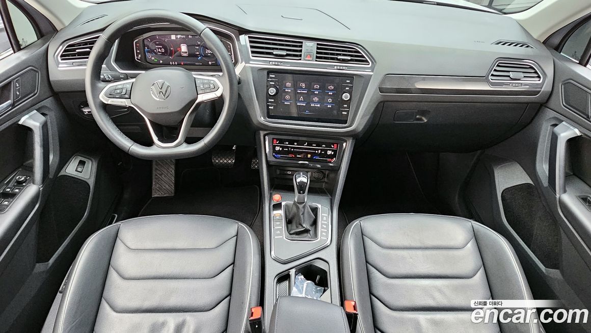 Volkswagen Tiguan 2023