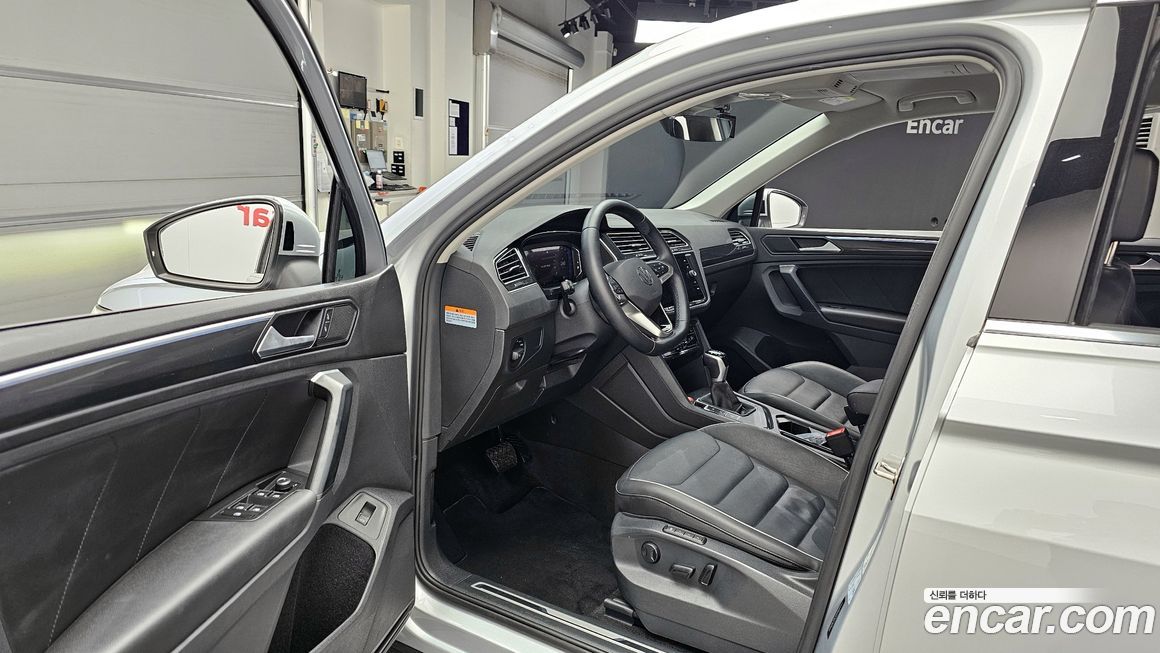 Volkswagen Tiguan 2023