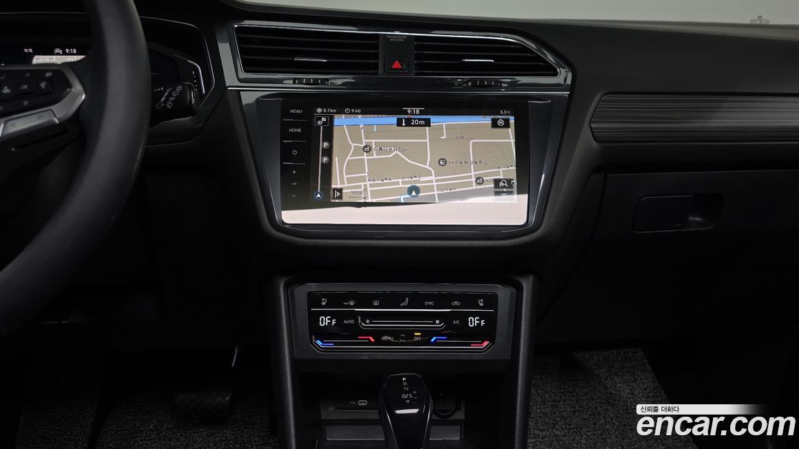 Volkswagen Tiguan 2023