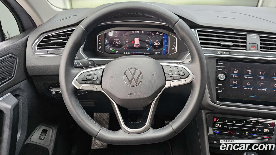 Volkswagen Tiguan 2023