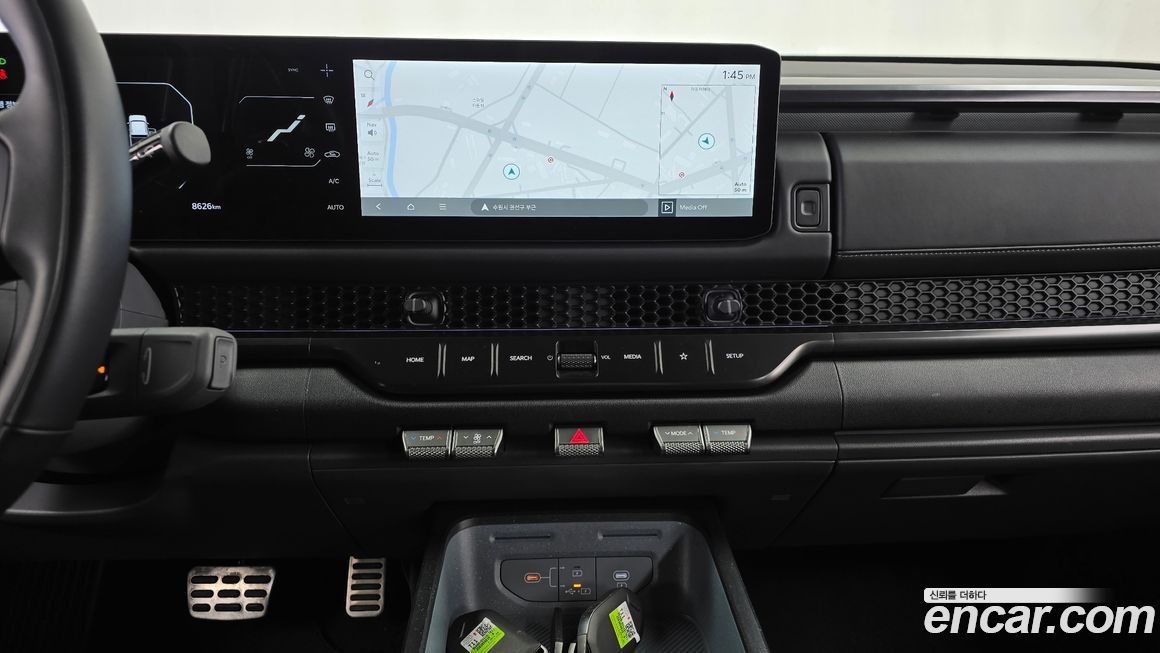 Kia Tasman 2026