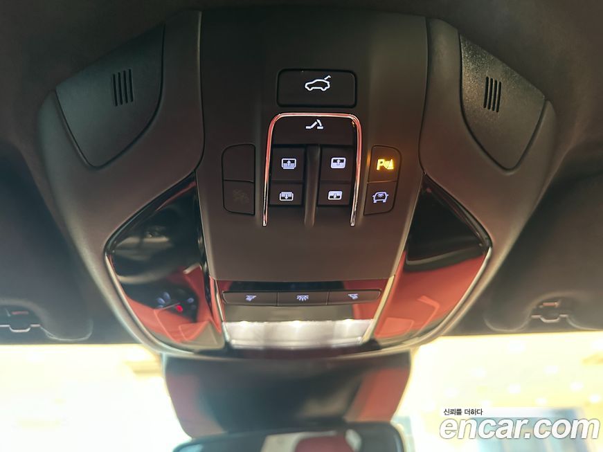 Maserati Levante 2023