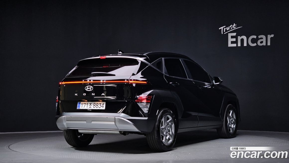 Hyundai Kona 2023