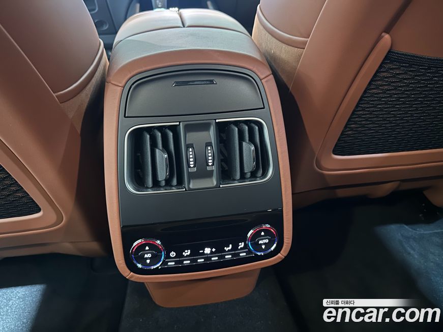 Maserati Levante 2023