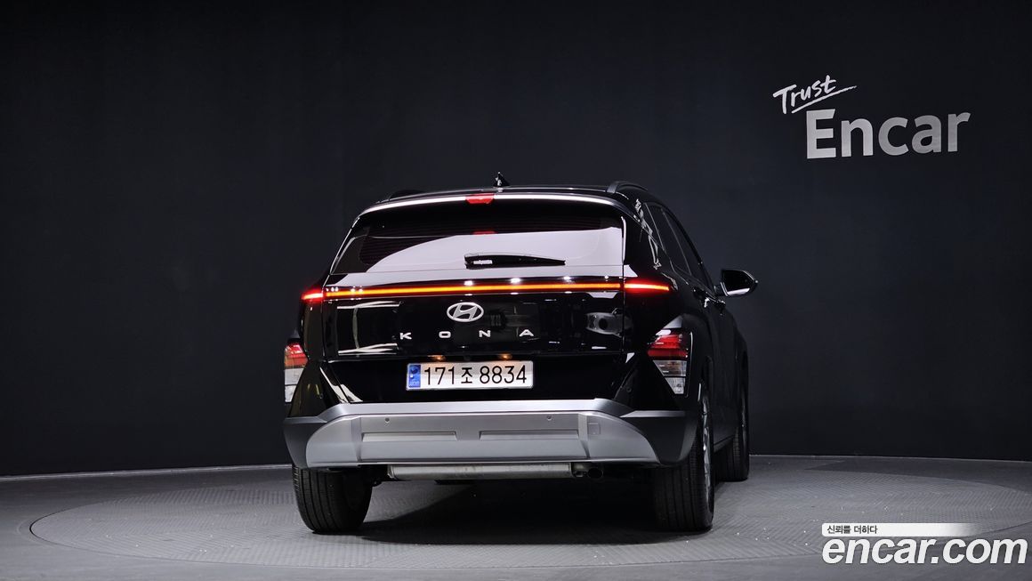 Hyundai Kona 2023