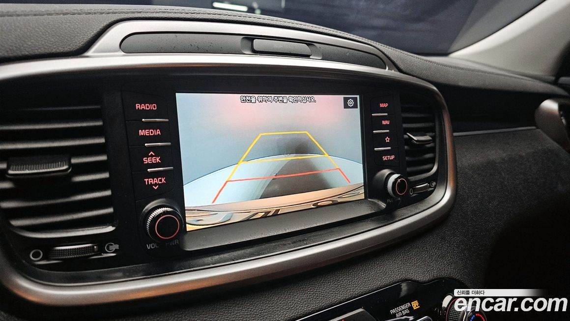 Kia Sorento 2018