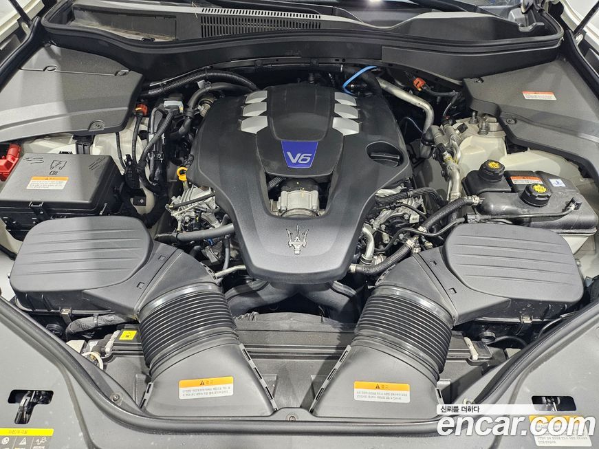 Maserati Levante 2023