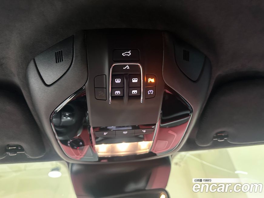 Maserati Levante 2023