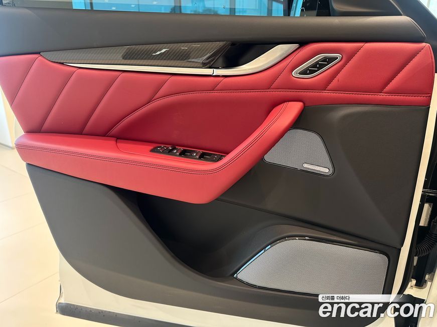 Maserati Levante 2023