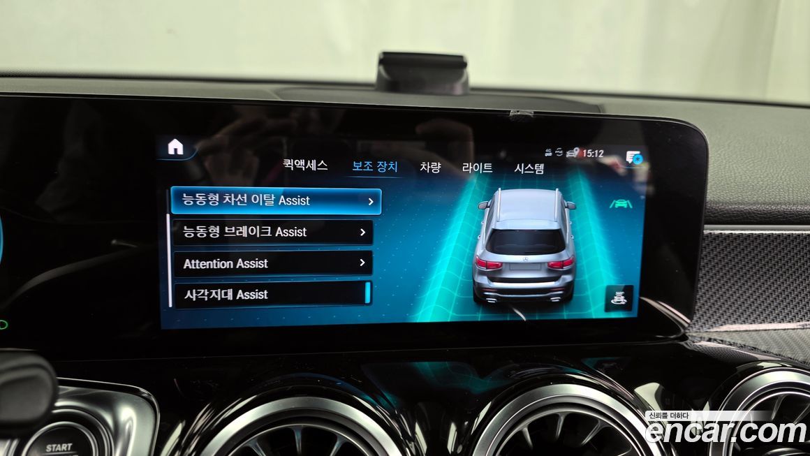 Mercedes-Benz GLB-Class 2021