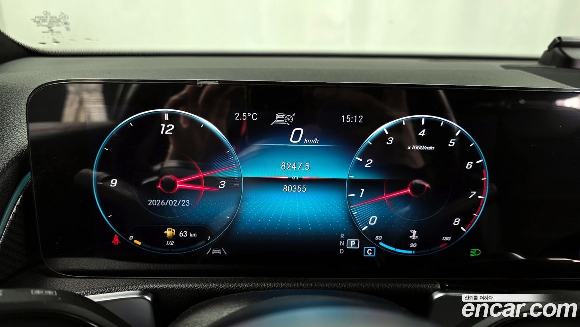 Mercedes-Benz GLB-Class 2021