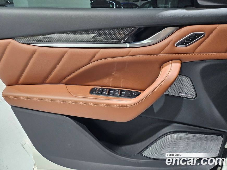 Maserati Levante 2023