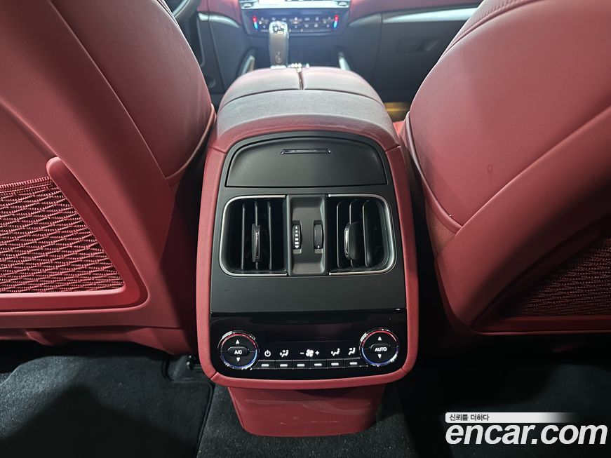 Maserati Levante 2023