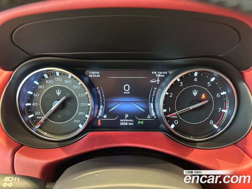 Maserati Levante 2023
