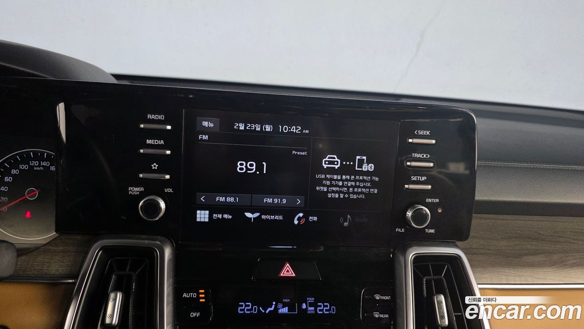 Kia Sorento 2021
