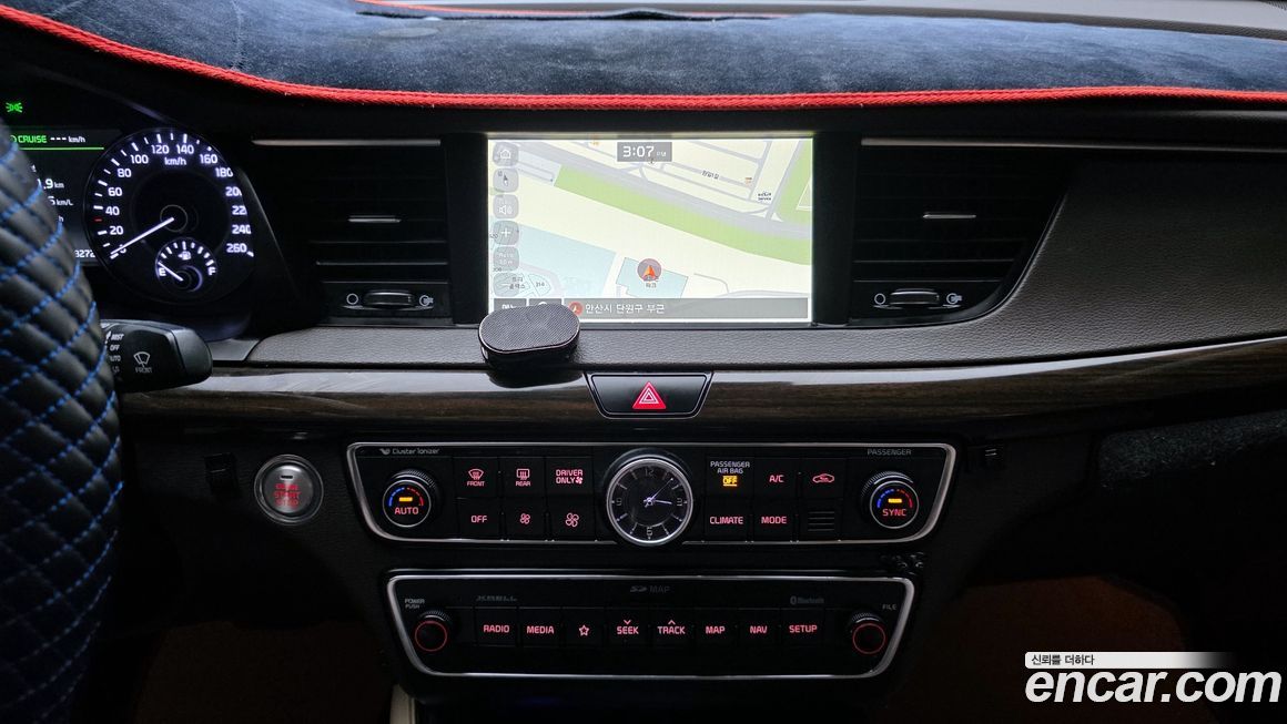 Kia K7 2018